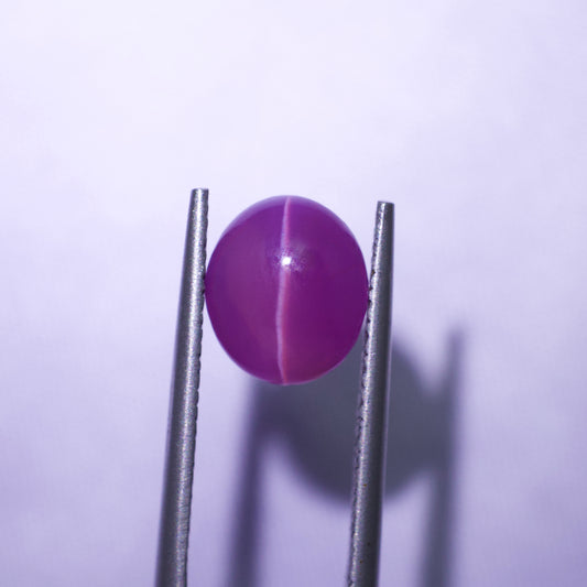 Natural Pink Cat’s Eye Sapphire From Sri-Lanka